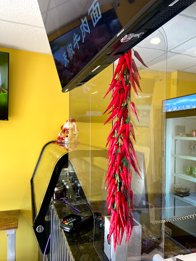 Pepper House